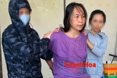 河内公安对涉嫌煽动反对国家罪的两名被告人进行起诉