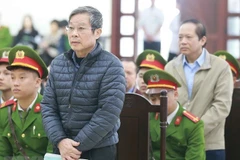 受新冠肺炎疫情影响MobiFone收购AVG案二审将延期开庭