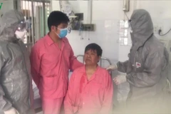 保障人民健康 提高人权