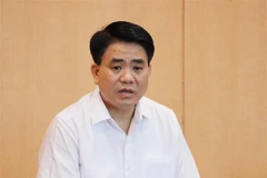 依法不公开审理阮德钟涉嫌窃取国家机密案件