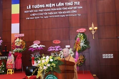 佛皇陈仁宗涅槃712周年纪念大典在胡志明市隆重举行