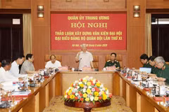 越共中央军委召开会议对越共军队第十一次代表大会文件草案提出意见