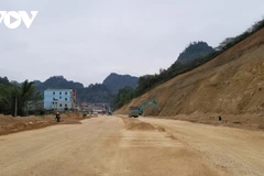 同登至茶岭 国际贸易之路