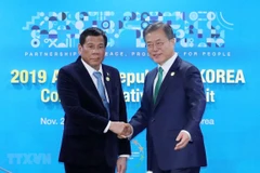韩国与菲律宾加强国防合作