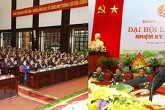 全国全部67个省市、中央直属机关和单位成功召开党代会 