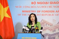 越南外交部发言人黎氏秋姮驳斥国际特赦组织提出的消息