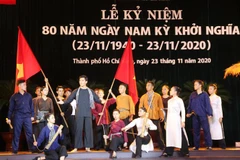 纪念南圻起义80周年：越南民族崛起精神绽放着璀璨的光芒