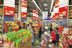 越南全国重点促销月约有3000多项促销活动