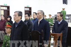 MobiFone收购AVG案二审将于4月13日开庭