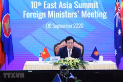 ASEAN 2020：建立一个团结、强大、繁荣并造福人民的东盟共同体