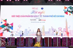 推广胡志明市医疗旅游产品