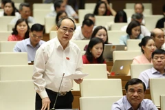 第十四届国会第九次会议：采取有力措施推动企业复工复产