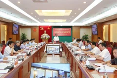 越共中央检查委员会第45次会议：对广义省省委书记给予纪律处分