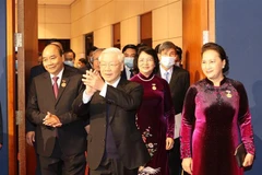  第十次全国爱国竞赛大会隆重开幕 聚焦团结、创新和积极参与祖国建设与捍卫竞赛