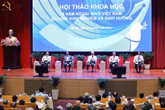 越南外交部门75周年：外交部门对建设和捍卫国家事业做出巨大贡献