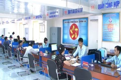 巴地头顿省公共行政服务中心正式投入运行