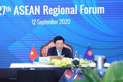  第27届东盟地区论坛召开 发表主席声明 