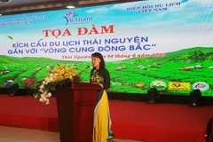 越航携手东北地区旅游并肩前行