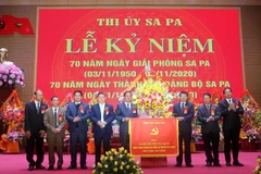 努力将沙坝建设成为达到国际标准的国家旅游区