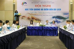 永福省优先发展生态旅游、度假旅游等具有潜力的旅游类型