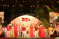 “胡志明市—英雄城市”艺术活动精彩亮相