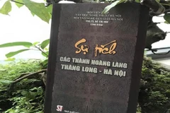《升龙——河内村城隍传奇》一书正式问世