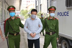 何文深及其同案犯贪腐大案：大洋银行损失超1060亿越盾