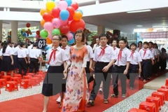 2016-2017学年开学典礼