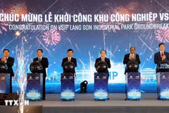谅山省VSIP工业园区正式开工仪式。图自越通社