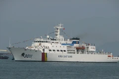 韩国海岸警卫队BADARO（3011HAM）号训练船已抵达越南岘港市仙沙港。（图片来源：越通社）