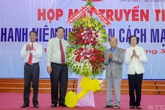 西南部地区革命人民青年团传统见面会（图片来源：因特网）