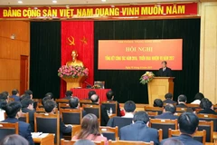 越共中央办公厅举行2016年工作总结暨2017年任务部署会议。