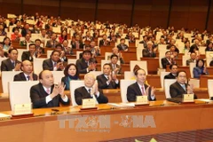 越南第十四届国会第四次会议公报（第二十六号）