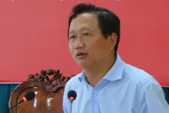 郑春青及其同案犯审理：45名律师为21名被告人辩护