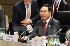 越南政府副总理兼外交部长范平明