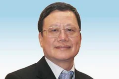 越南九龙江平原住宅开发银行（MHB）前董事长黄南勇