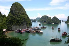 下龙湾