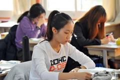 附图。
