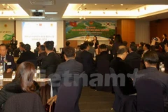 "安沛：发展潜力及投资商机”投资促进会议​场景（图片来源：越通社）