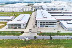 投资建设和经营土黄工业园区基础设施。图自baochinhphu.vn
