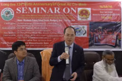 越南驻孟加拉国大使阮孟强在会上发表讲话。图自dangcongsan.gov.vn