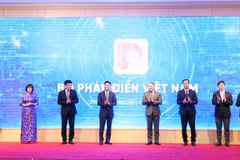 《越南法典》发布仪式。图自越通社