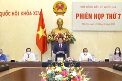 国会主席王廷惠主持召开国家选举委员会第七次会议