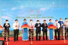 宁顺省5号风电项目落成