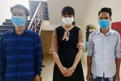 组织他人非法出入境对象遭起诉