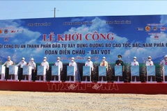 东部北南高速公路演州-跃滩段项目动工兴建