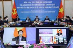 越中两党第十六次理论研讨会以线上方式举行