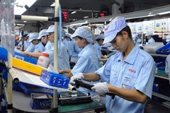 2021年前4个月北宁省吸引外资同比增长70%