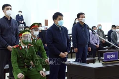 Redoxy-3C制品采购案件：原河内市人民委员会主席阮德钟被判有期徒刑8年