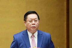 全国学习和贯彻落实越共十三大决议视频会议圆满落下帷幕